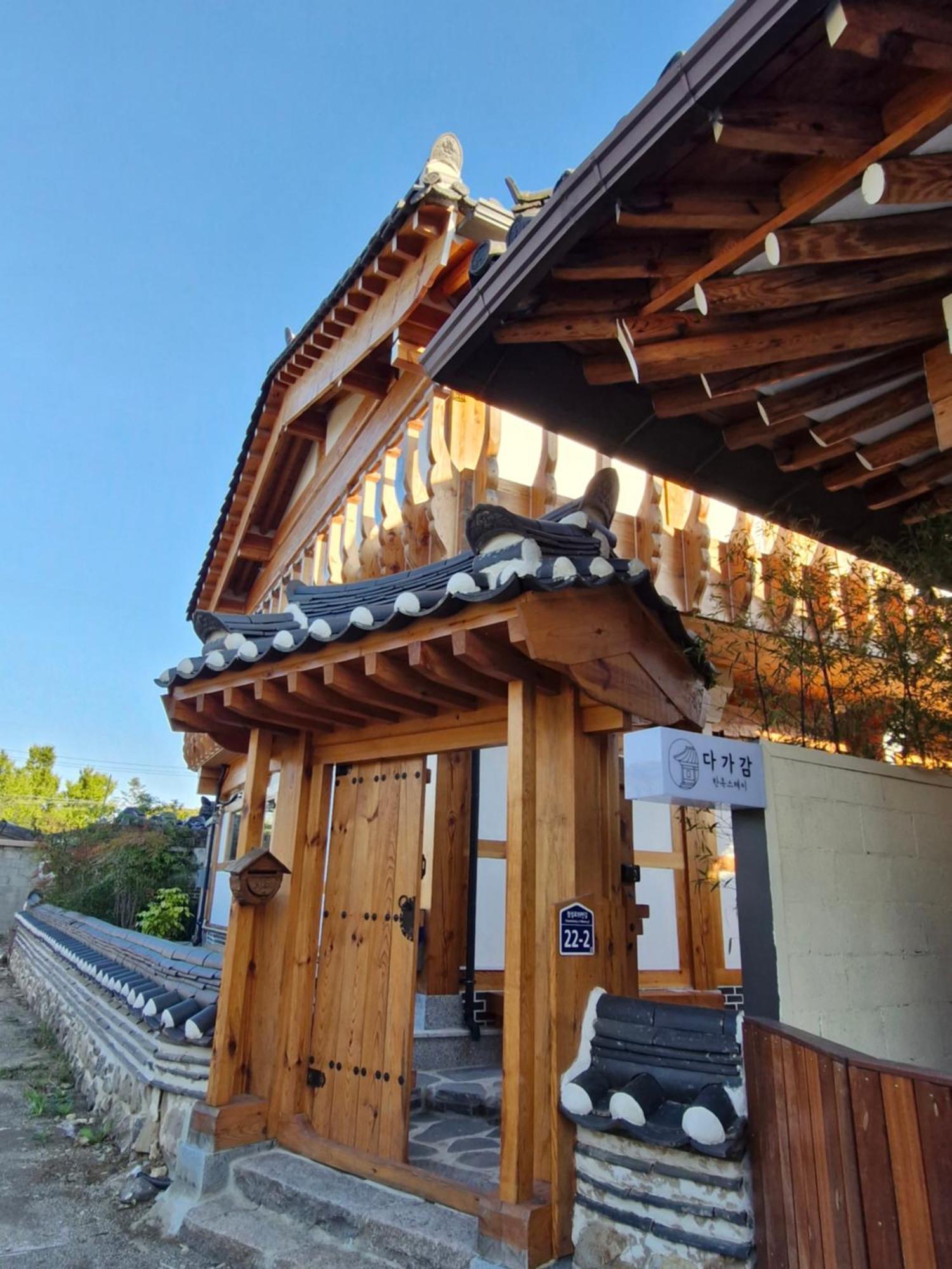 Hanok Stay Da-Ga-Gam Gyeongju Eksteriør bilde